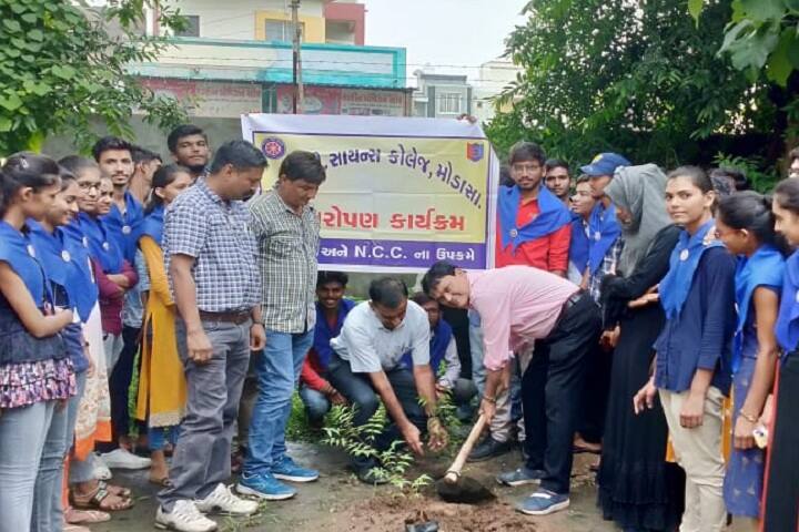 Sir PT Science College, Modasa campus photo 6