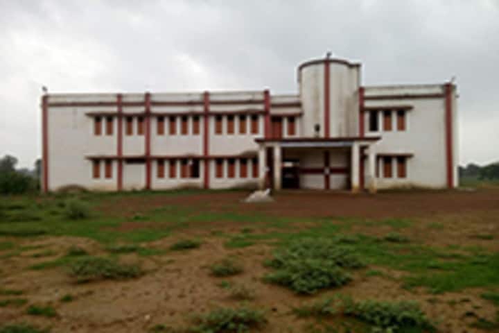 Government College, Tamnar campus photo 2
