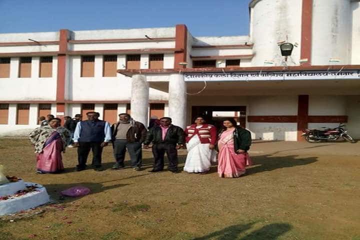 Government College, Tamnar campus photo 3