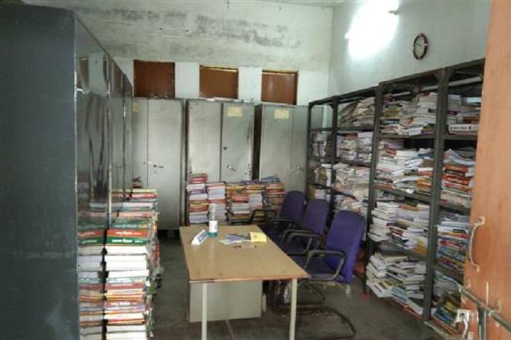 Government College, Tamnar campus photo 5