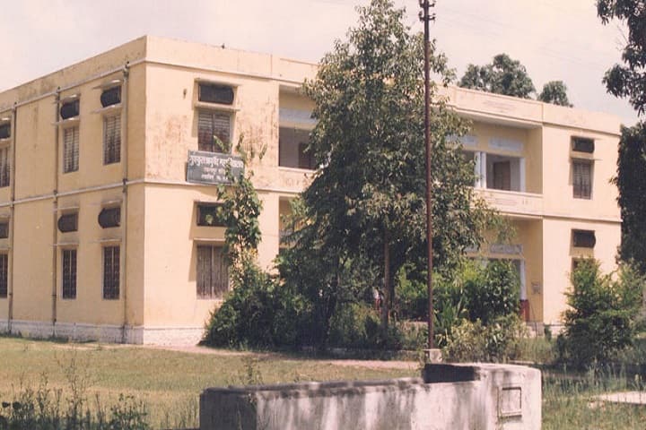 Gurukul Mahavidyalaya, Jwalapur campus photo 2