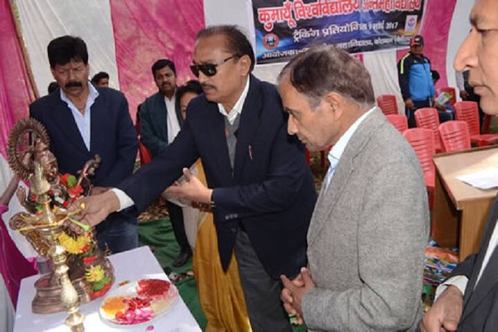 Government Degree College, Kotabagh campus photo 6