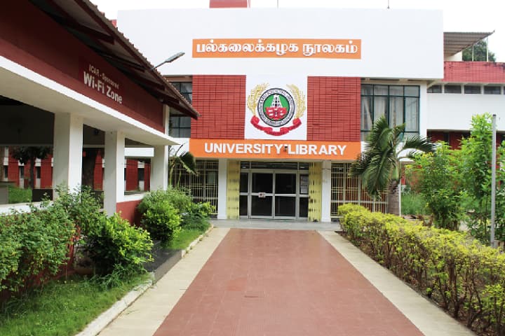 Horticultural College and Research Institute, Tamil Nadu Agricultural University, Coimbatore campus photo 2