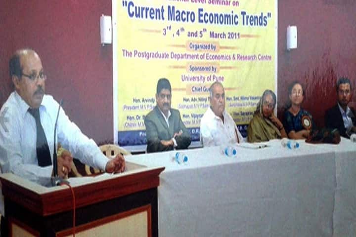 Maratha Vidya Prasarak Samaj's KRT Arts and Commerce College, Vani campus photo 6
