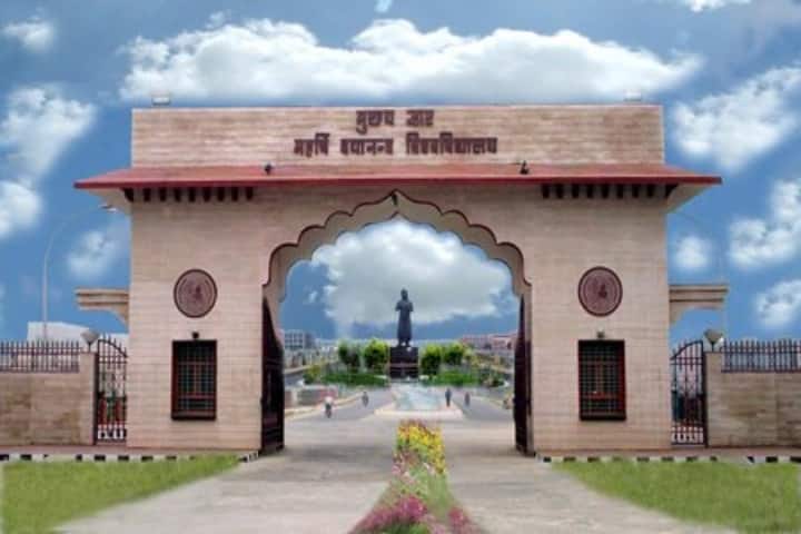 MDU Rohtak campus photo 3