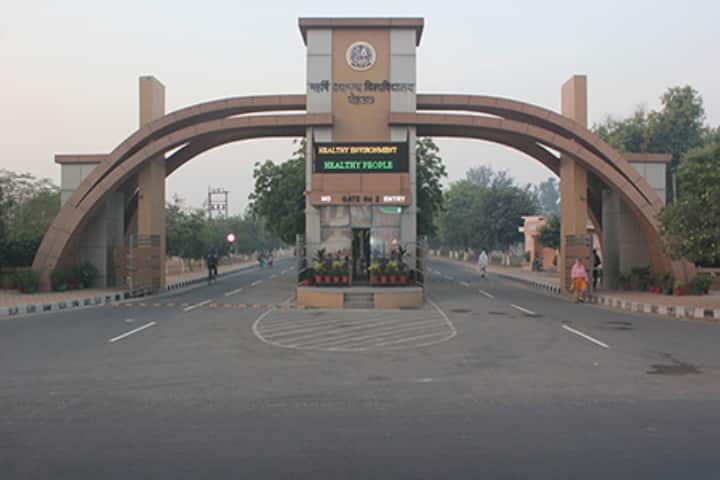 MDU Rohtak campus photo 6