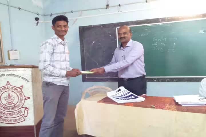 Sant Gadge Maharaj Arts Commerce and Science College, Walgaon campus photo 3