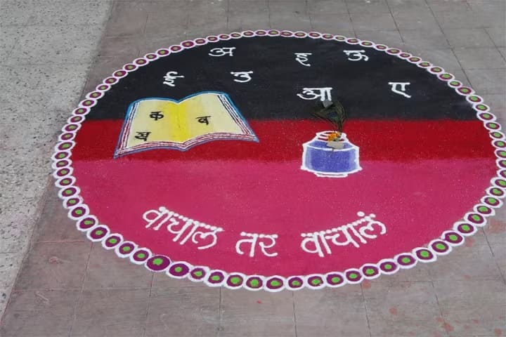 Sant Gadge Maharaj Arts Commerce and Science College, Walgaon campus photo 4