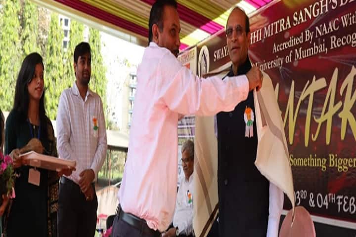 Swayam Siddhi Mitra Sangh's Degree College, Bhiwandi campus photo 6