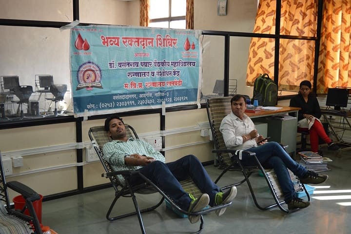 Maratha Vidya Prasarak Samaj's Commerce, Management and Computer Science, Nashik campus photo 5