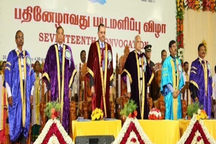 Periyar University campus photo 5