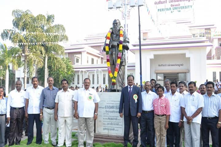 Periyar University campus photo 6