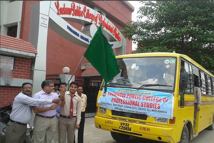Lucknow Public College of Professional Studies, Lucknow campus photo 3