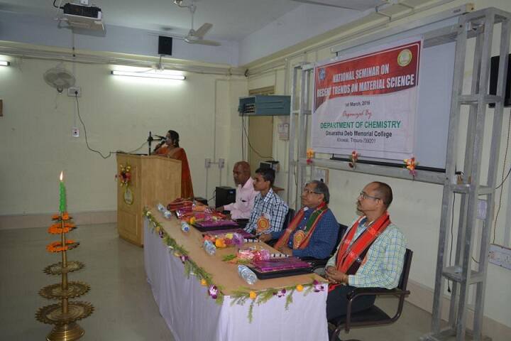 Dasaratha Deb Memorial College, Khowai campus photo 5