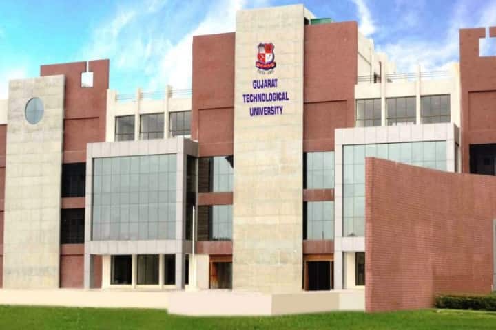 GTU Ahmedabad campus photo 2