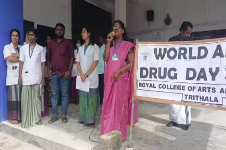 Royal College of Arts and Science, Palakkad campus photo 2