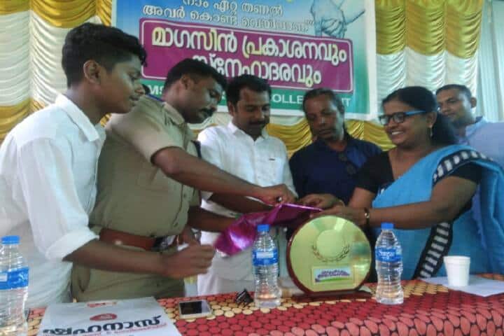 Royal College of Arts and Science, Palakkad campus photo 3