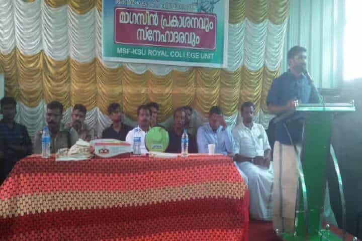 Royal College of Arts and Science, Palakkad campus photo 4