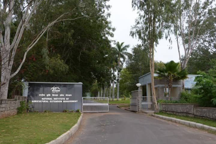 MANAGE Hyderabad campus photo 2