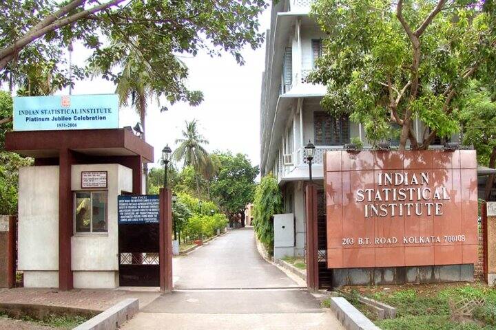 ISI Kolkata campus photo 2