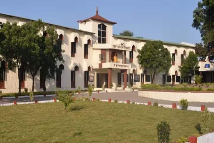 Shri Dnyaneshwar Mahavidyalaya, Newasa campus photo 3