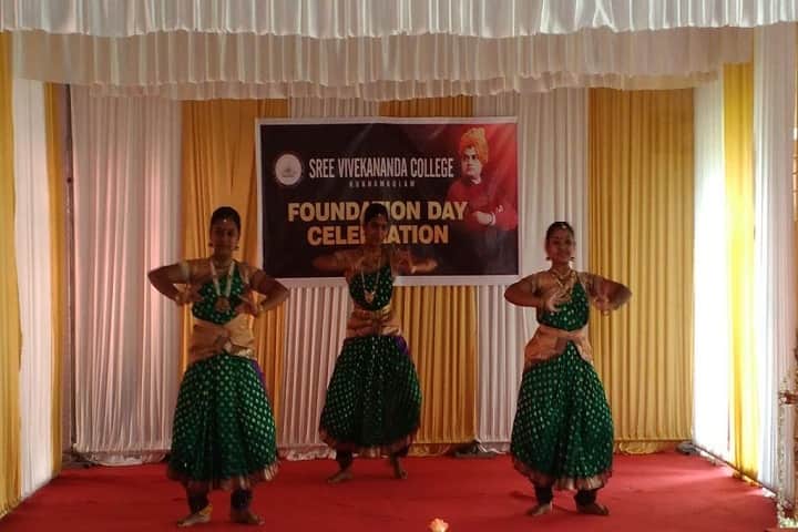 Sree Vivekananda College, Kunnamkulam campus photo 6
