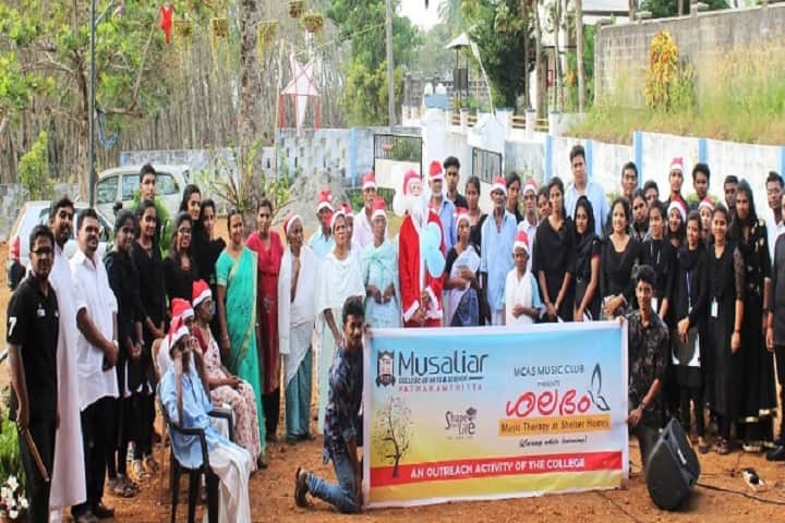 Musaliar College of Arts and Science, Pathanamthitta campus photo 4