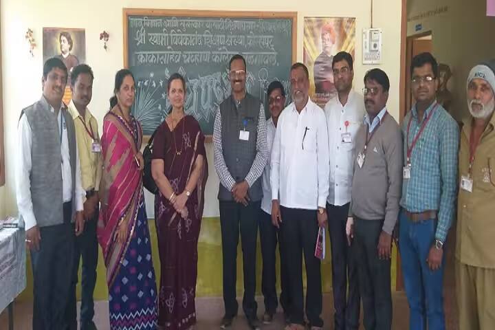 Kakasaheb Chavan College, Talmavale campus photo 4
