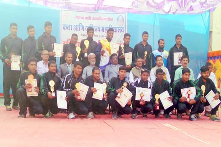 Mahatma Gandhi Vidyamandir Arts and Commerce College, Yeola campus photo 3