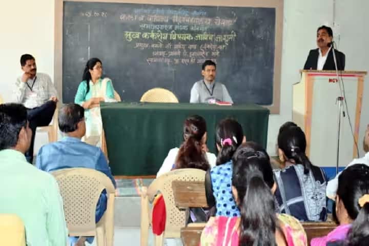 Mahatma Gandhi Vidyamandir Arts and Commerce College, Yeola campus photo 5