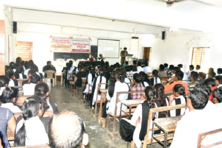 Shri Shankarrao Bezalwar Arts and Commerce College, Aheri campus photo 4