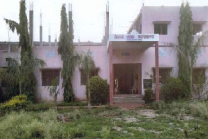 Priyadarshi Ashok Mahavidyalaya, Sonbhadra campus photo 2