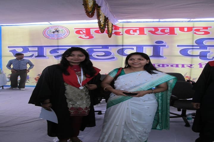 Institute of Management Studies, Bundelkhand University, Jhansi campus photo 3