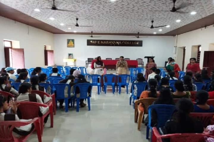 Sree Narayana College, Kavasseri campus photo 2