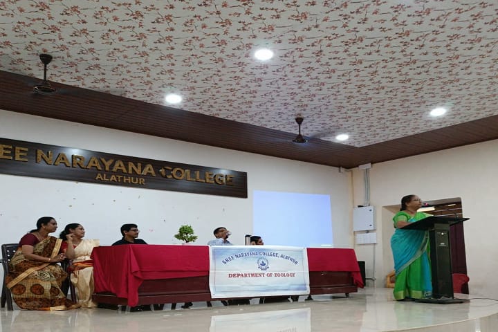 Sree Narayana College, Kavasseri campus photo 5