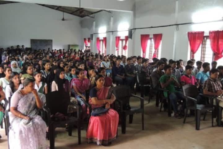 NSS College, Manjeri campus photo 5