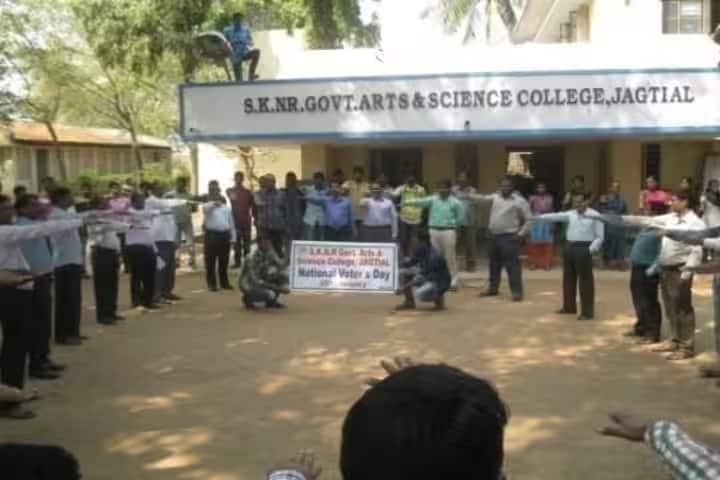 SKNR Government Arts and Science College, Jagtial campus photo 6