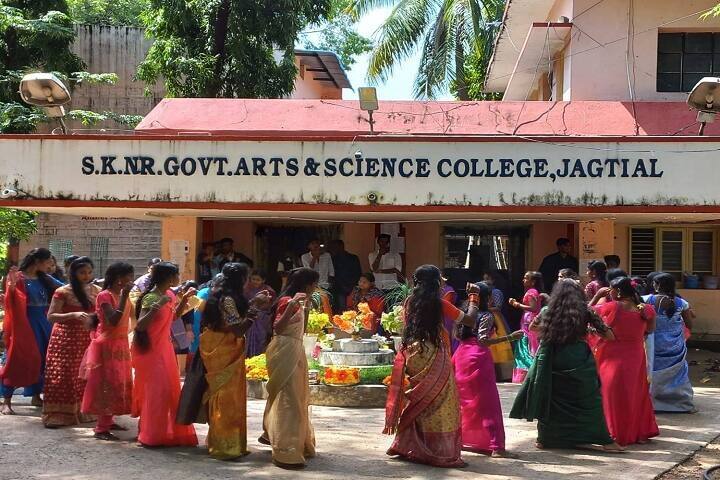 SKNR Government Arts and Science College, Jagtial campus photo 4