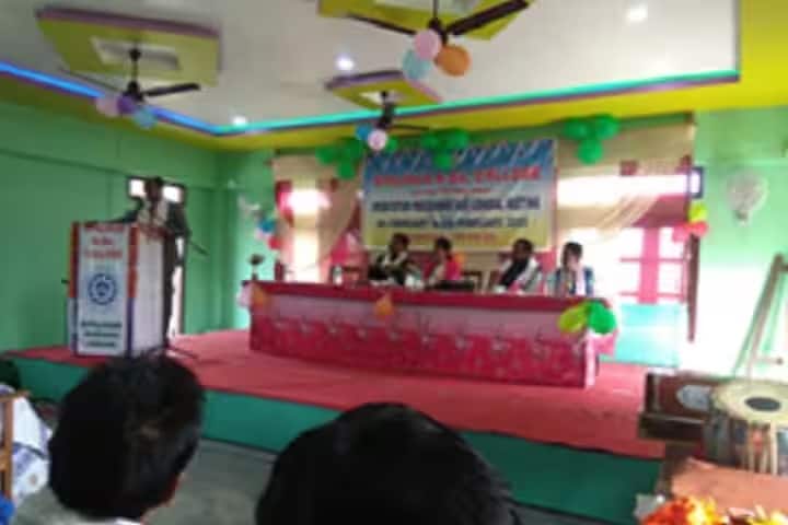 Sipajhar B Ed College, Darrang campus photo 3