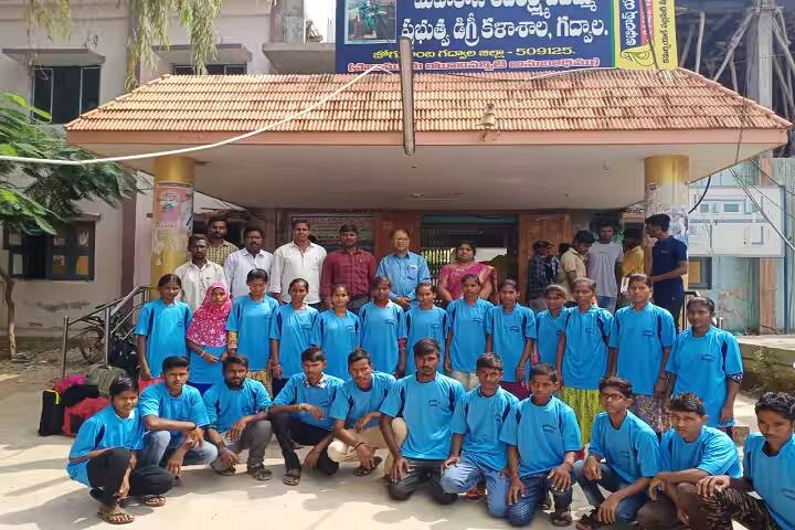 MALD Government Degree College, Gadwal campus photo 5