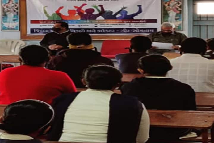 Shri Saraswati College of Education, Girgadhada campus photo 3