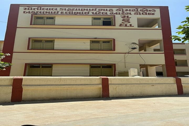 MD Shah Commerce and BD Patel Arts College, Mahudha campus photo 2