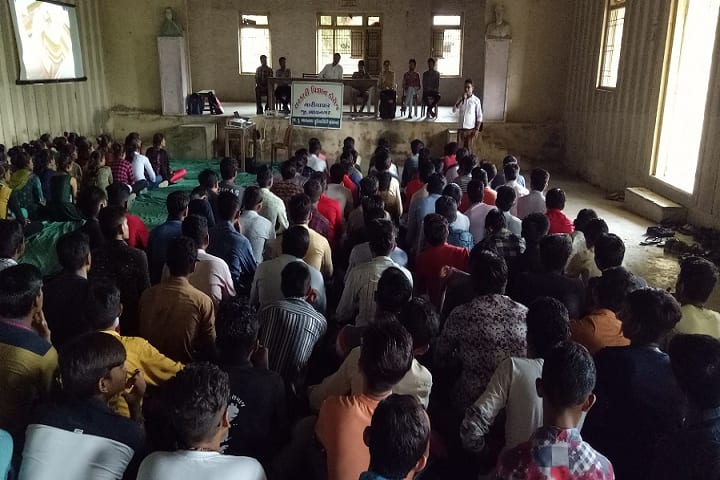 Government Science College, Gariyadhar campus photo 3