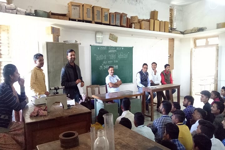 Government Science College, Gariyadhar campus photo 4
