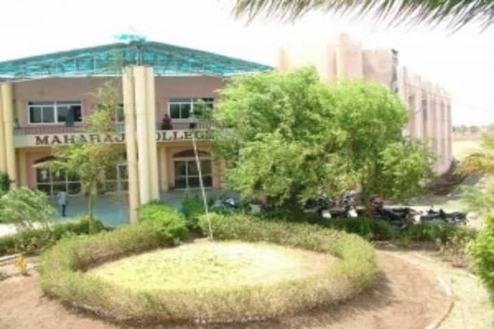 Maharaja College, Ujjain campus photo 2