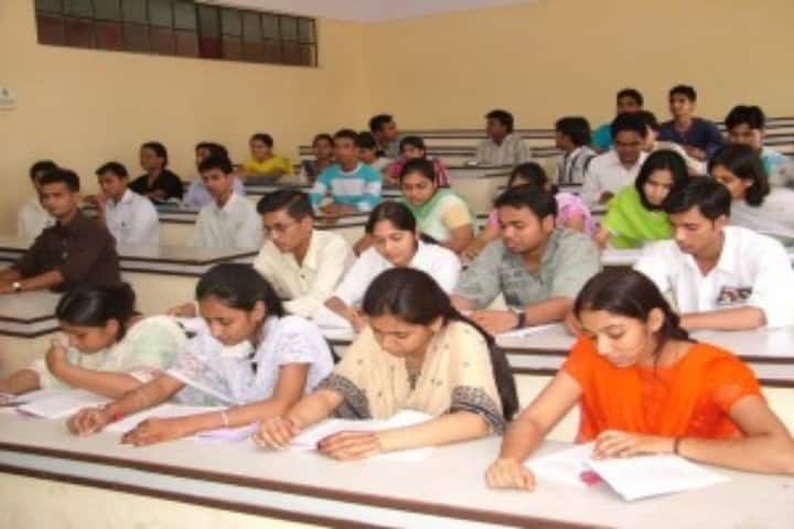 Maharaja College, Ujjain campus photo 3