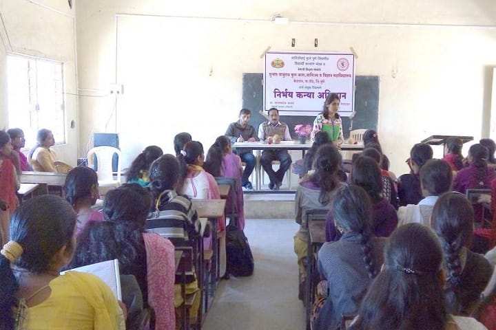 Subhash Baburao Kul Arts Commerce and Science College, Kedgaon campus photo 2