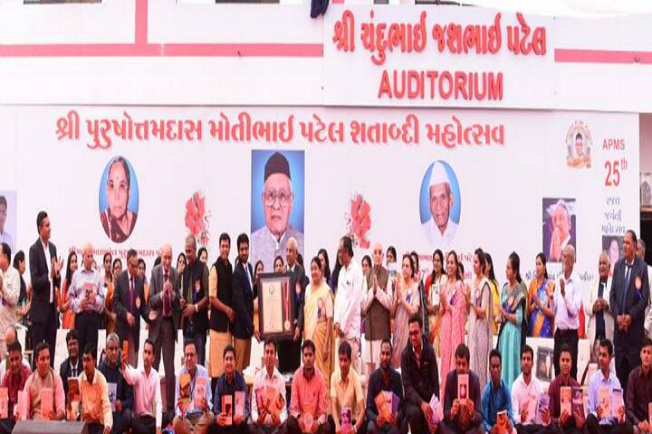 Smt Hiraba Motibhai Patel Institute of Performing Arts, Anand campus photo 3