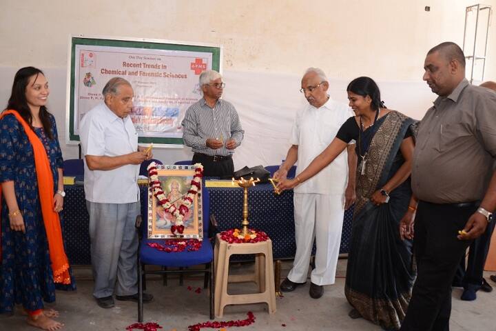 Smt Minakshiben D Patel Institute of Physical Science and Research, Anand campus photo 5