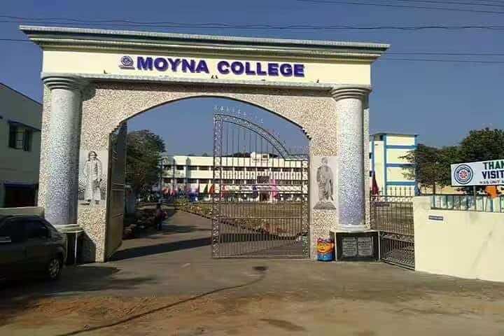 Moyna College, Moyna campus photo 2